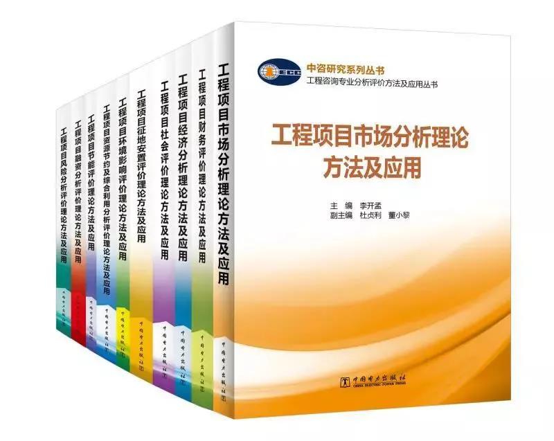 1610698636473353.jpg image001.jpg