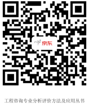 1610699293534560.png 1.png