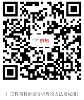 1610699415861931.png 11.png