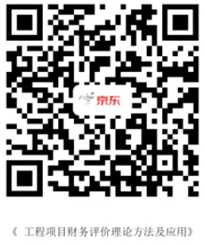 1610699426684801.png 12.png