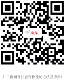 1610699448341981.png 14.png