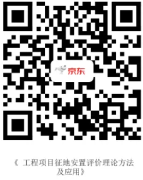 1610699459657002.png 15.png