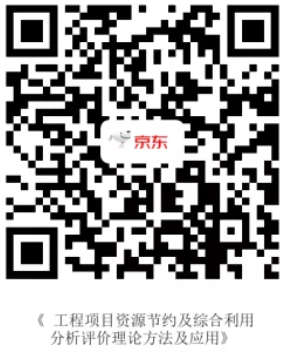 1610699482790513.png 17.png