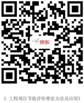 1610699496711205.png 18.png