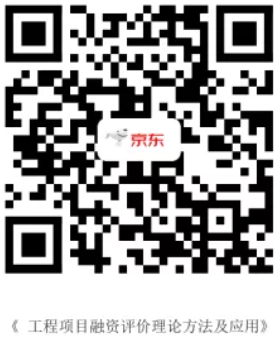 1610699514603232.png 19.png