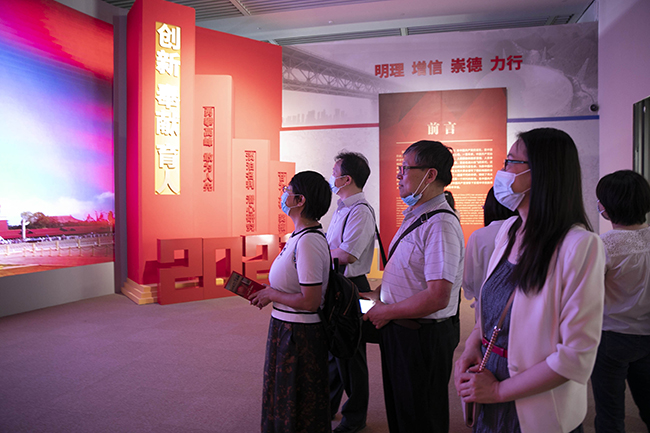 1623741551605450.jpg D06A4089-650.jpg