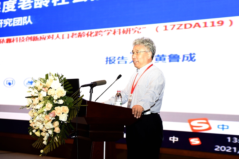 1627900822664092.jpg 12.jpg