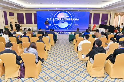 1635161590434554.png 2.png