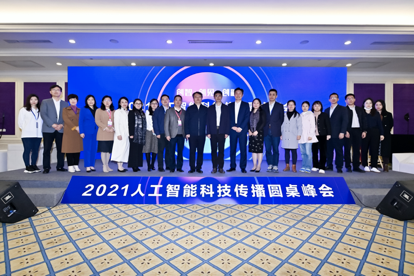 1635162055472213.png 3.png