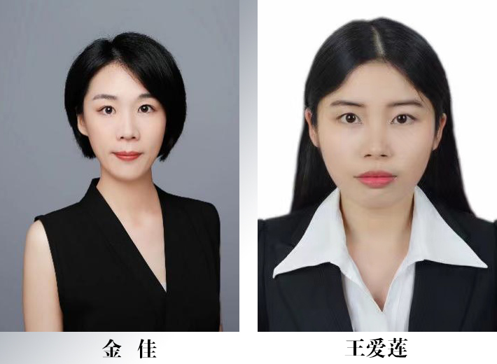 1638945294606736.jpg 合并.jpg