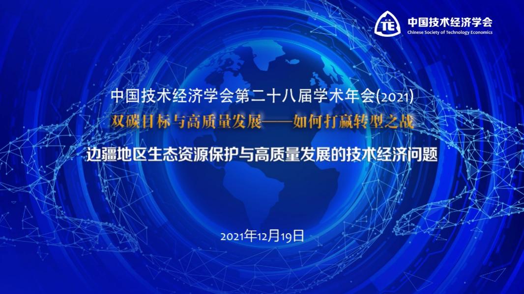 1640766683561401.jpg image001.jpg