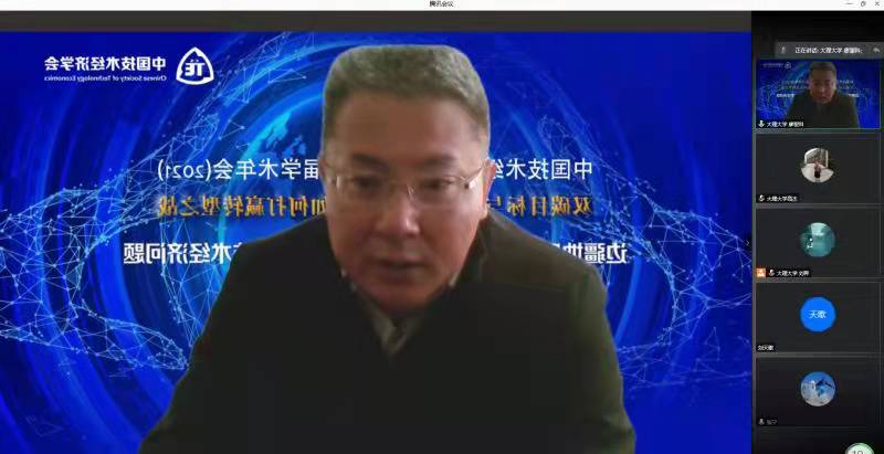 1640766694639003.jpg image003.jpg