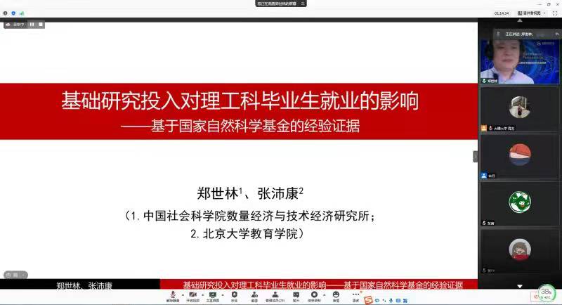 1640766753101570.jpg image007.jpg