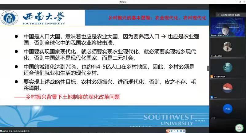 1640766796528192.jpg image013.jpg