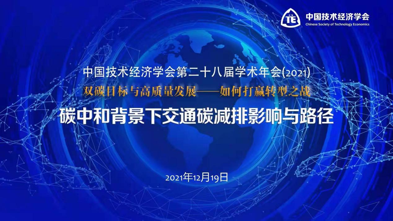 1640768849512419.jpg image001.jpg