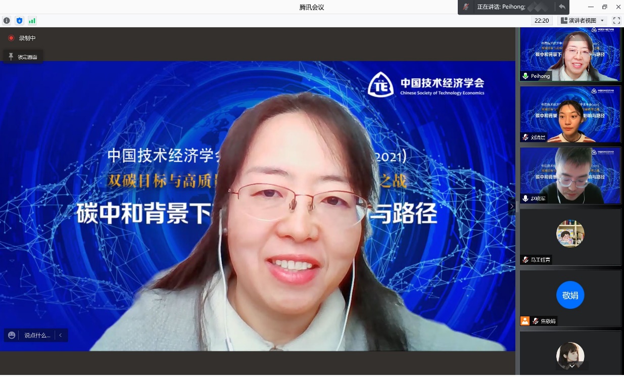 1640768863565686.jpg image003.jpg