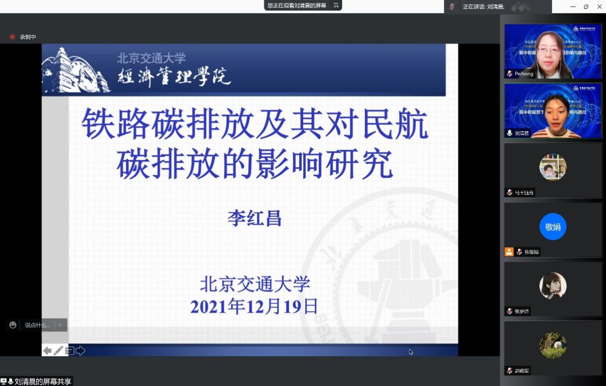 1640768883724073.jpg image005.jpg