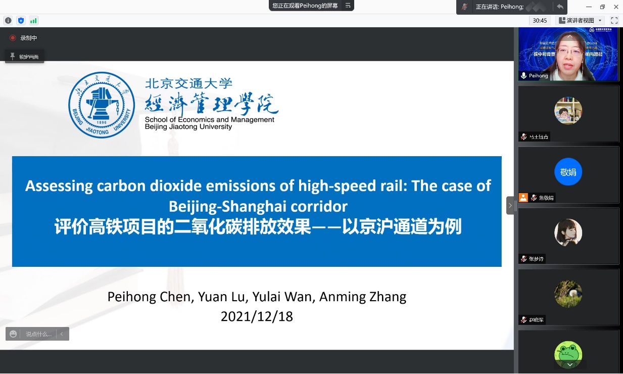 1640768898481906.jpg image007.jpg