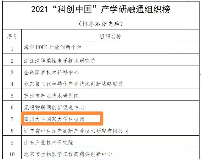 1645693459119268.jpg image001.jpg