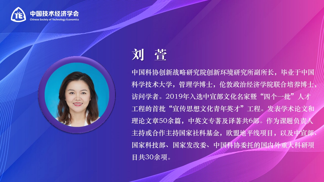 1653217427909831.jpg 幻灯片5.JPG