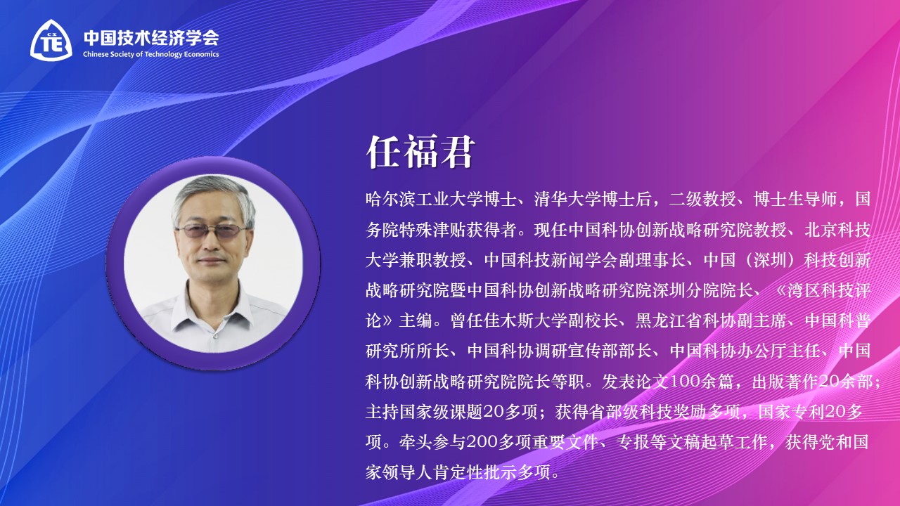 1653217454545254.jpg 幻灯片4.JPG