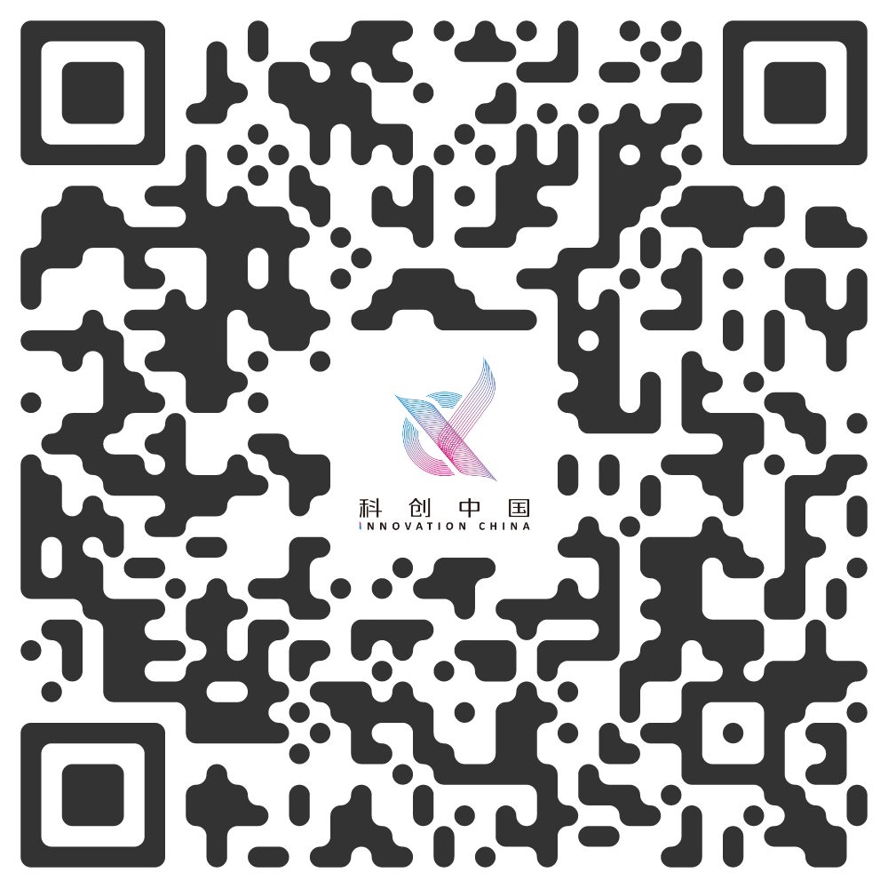 1653268125130501.png 科创中国直播地址二维码.png