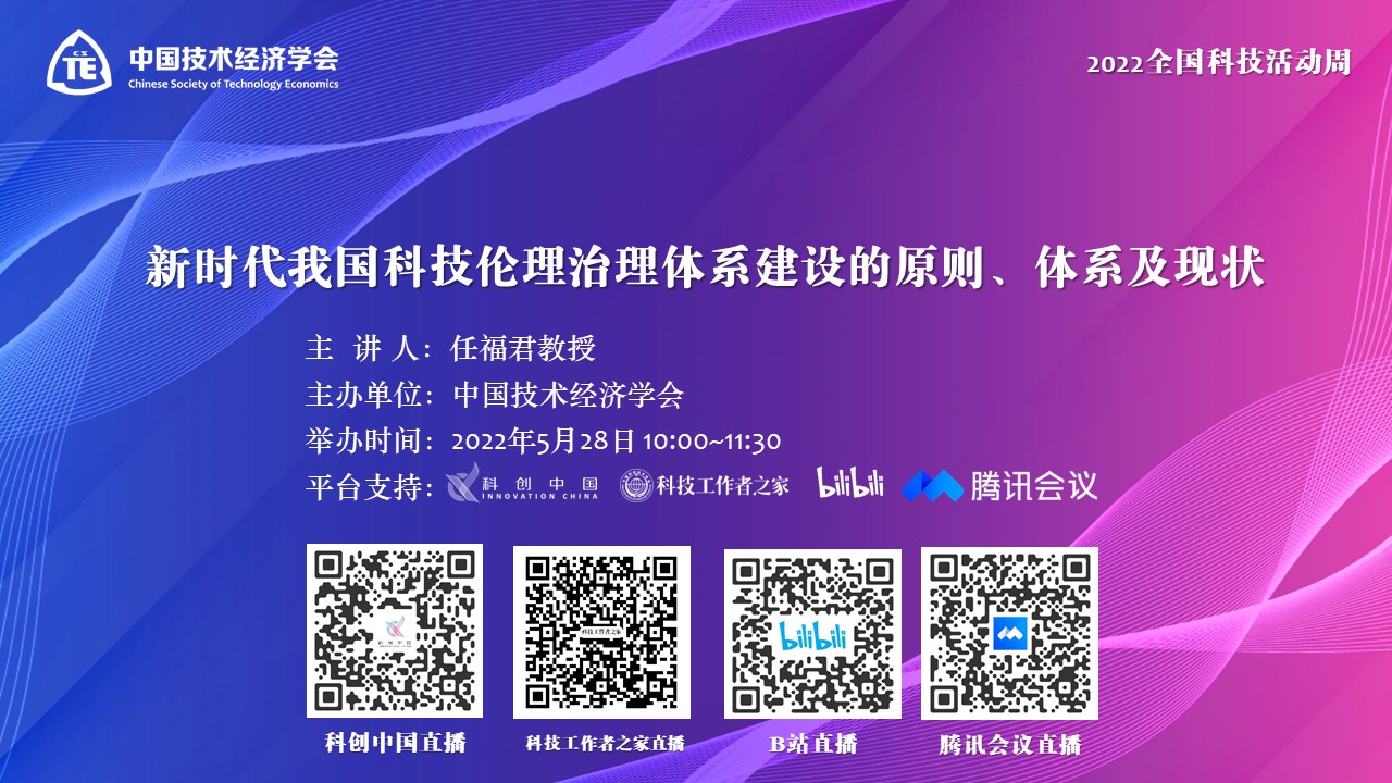 1653354642914373.jpg 幻灯片6.JPG