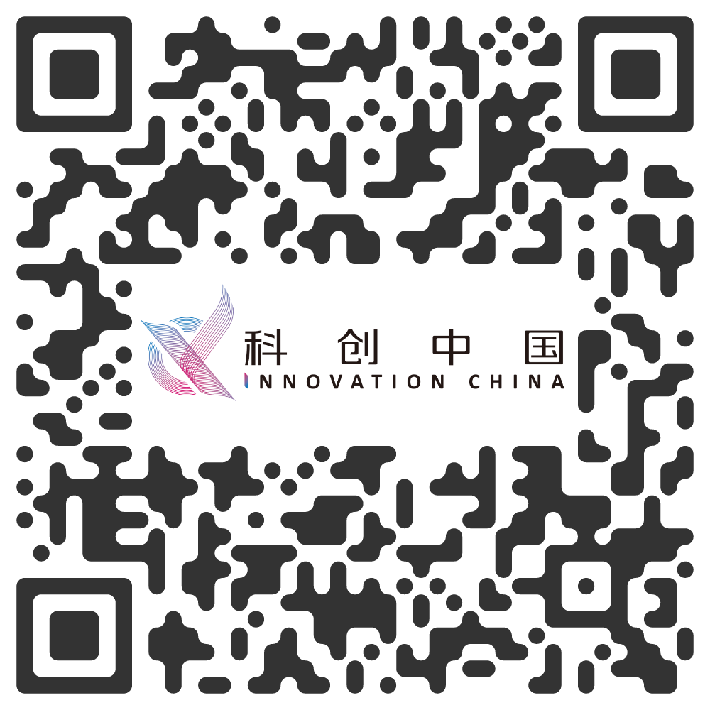 科创中国直播二维码.png
