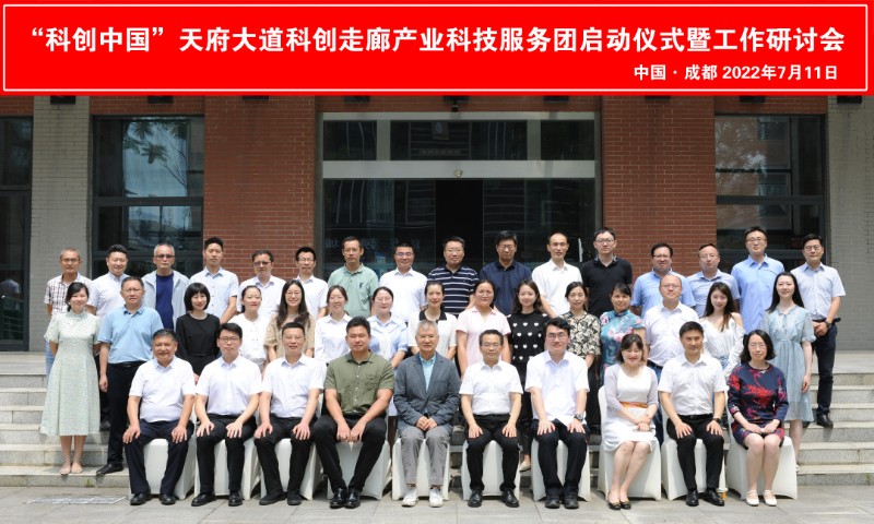 1657715063147121.jpg image001.jpg