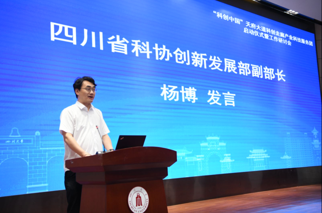 1657715210239808.png image007.png