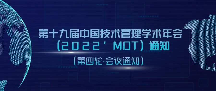 1668497877290689.jpg 主KV.jpg