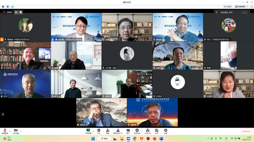 1670250823256246.png image001.png