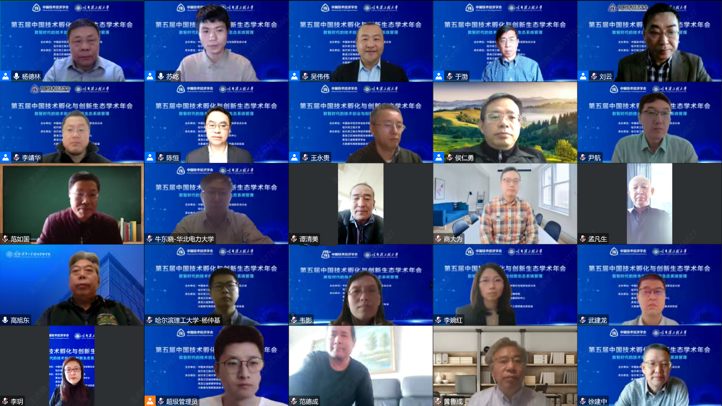 1671508344973389.png image001.png