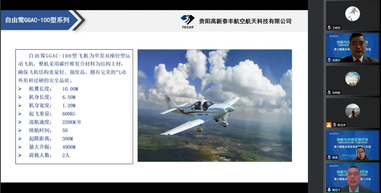 1671684161662108.png image003.png