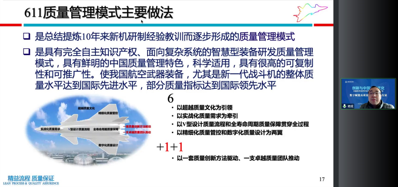 1671684210485731.png image007.png