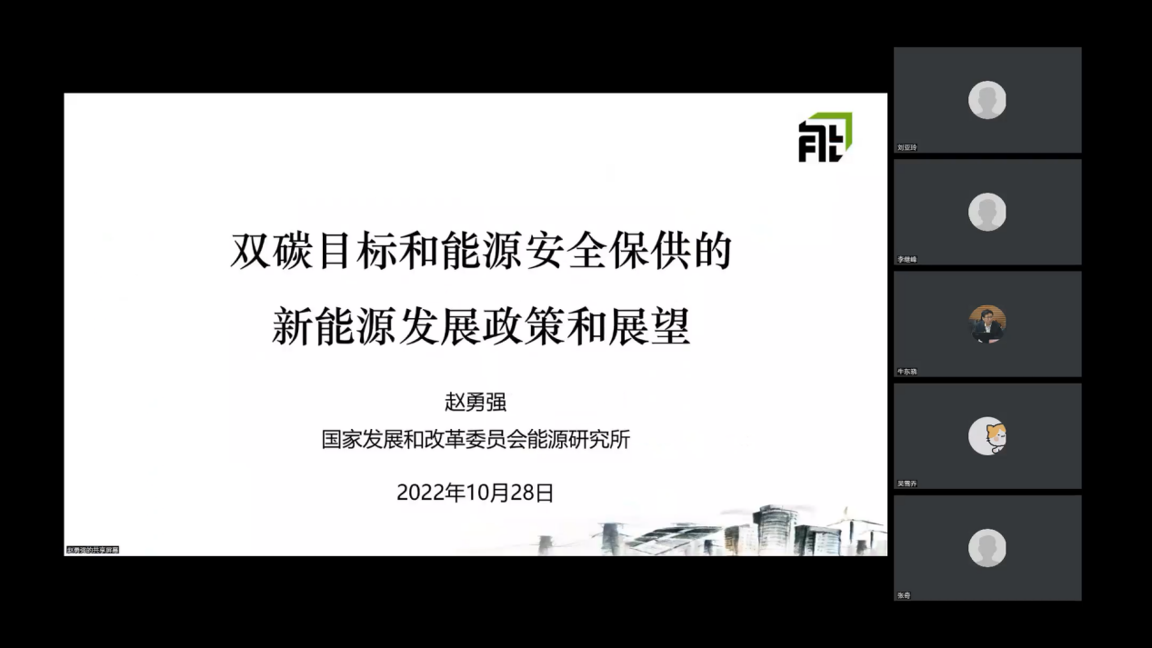 1671687477608834.png image035.png