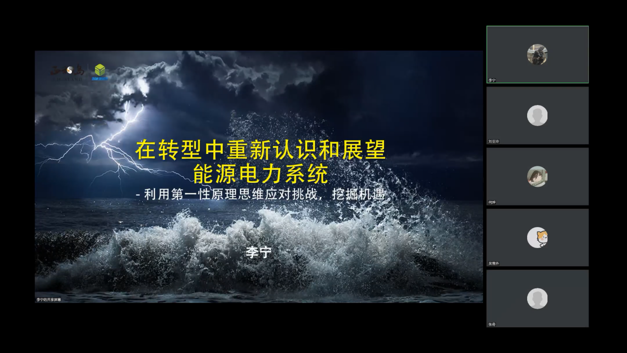 1671687490159615.png image037.png