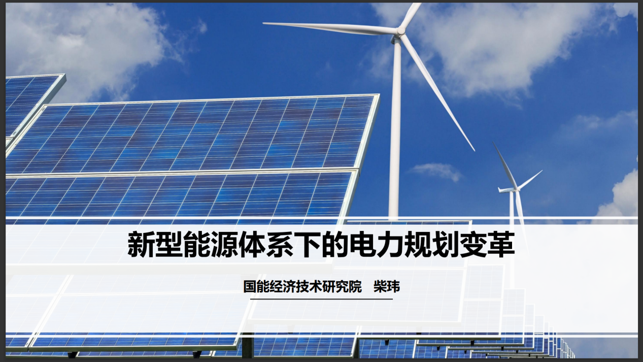 1671687700199523.png image041.png