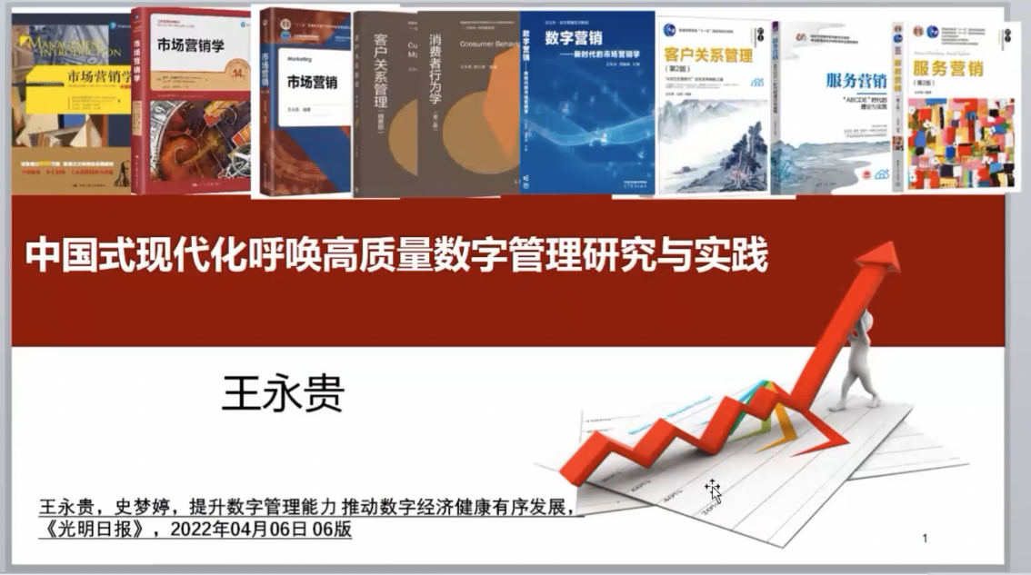 1671782551247398.png image001.png