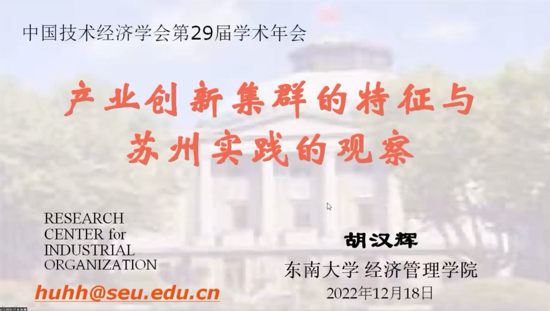 1671782564550119.png image003.png