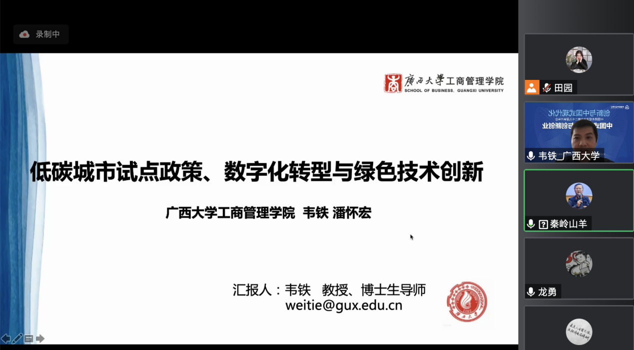 1671782617722464.png image011.png