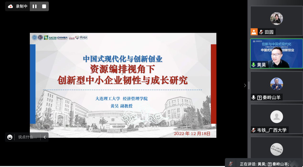 1671782629140605.png image013.png