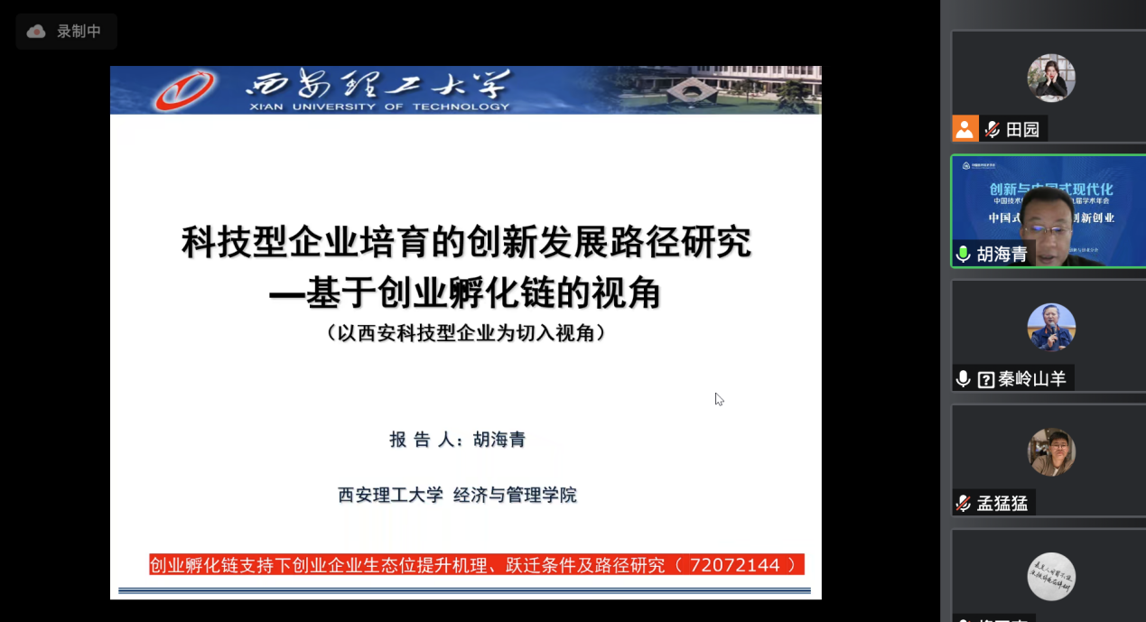 1671782655811402.png image017.png