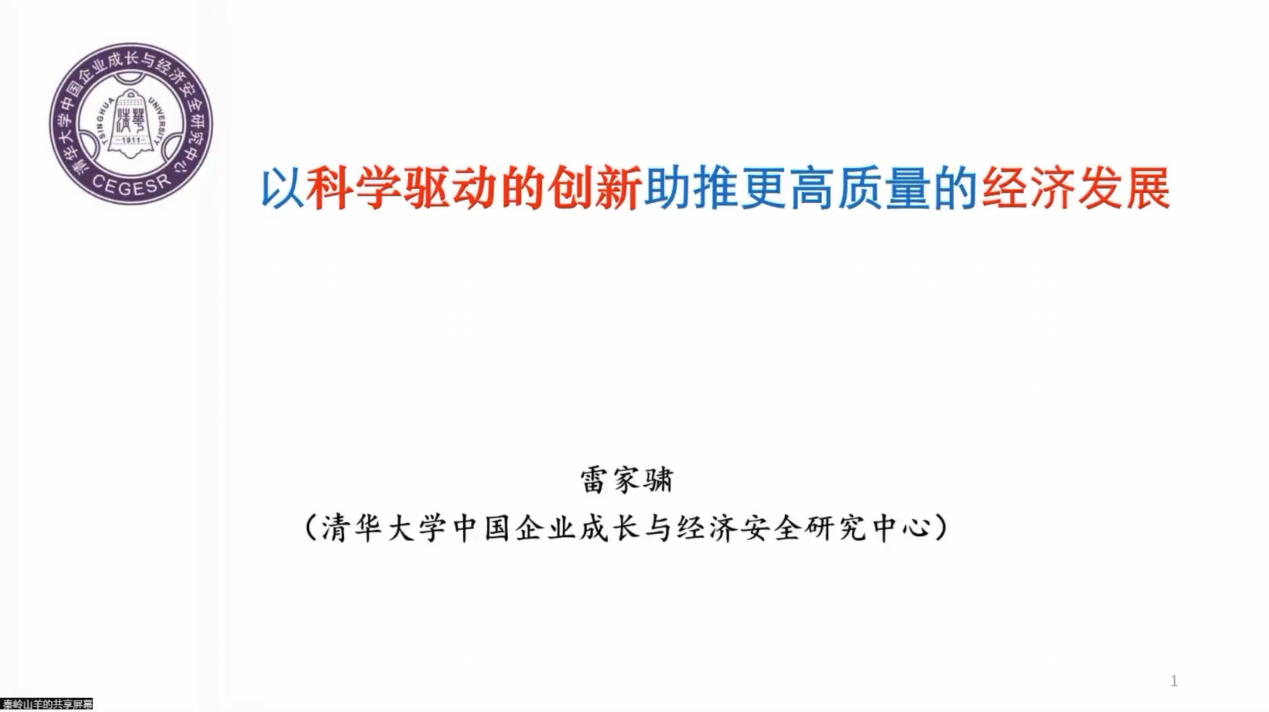 1671782665929809.png image019.png