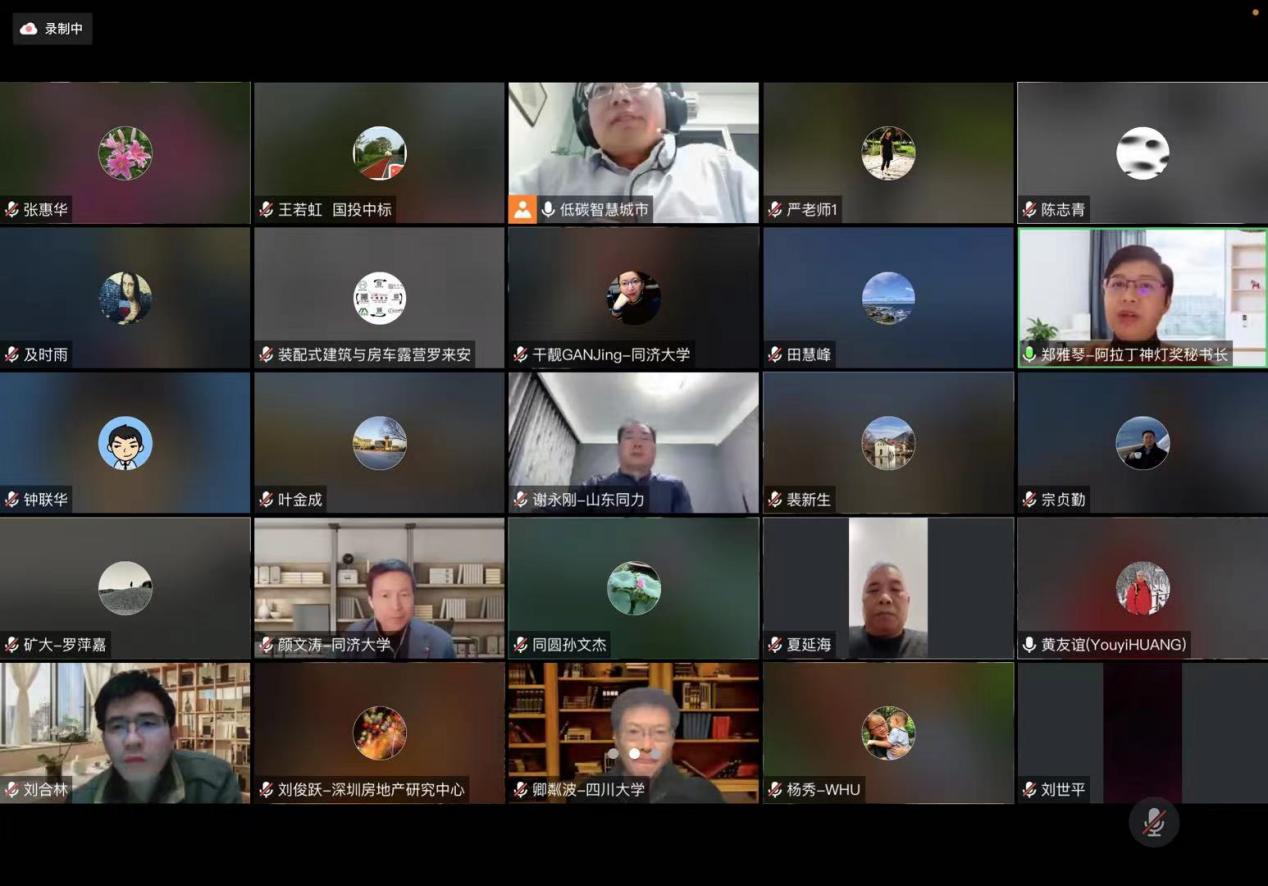 1672392031866375.jpg image001.jpg