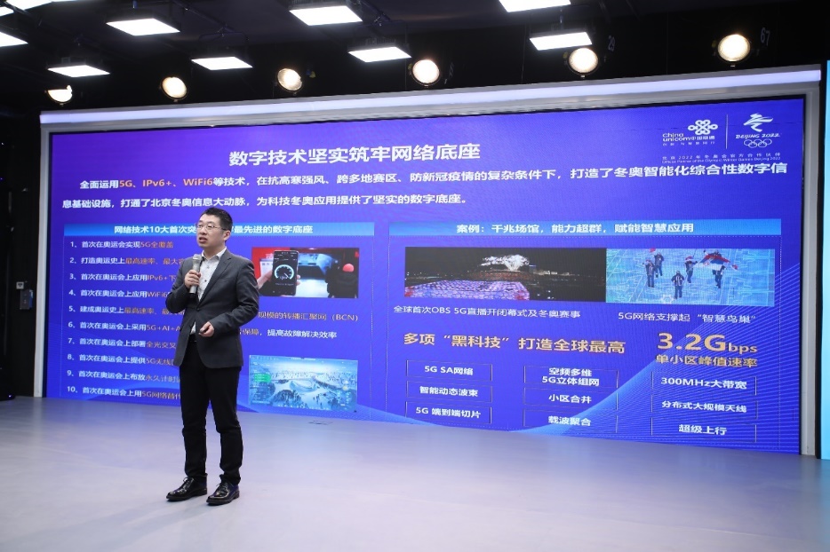 1674207687338054.jpg image015.jpg