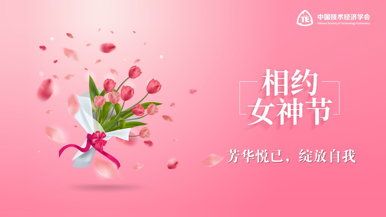 1678420501370126.jpg image001.jpg