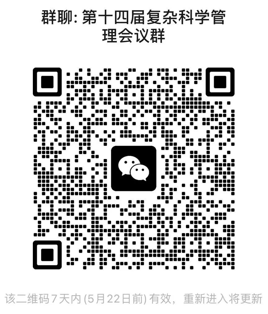 1684292162181620.png 640(11).png