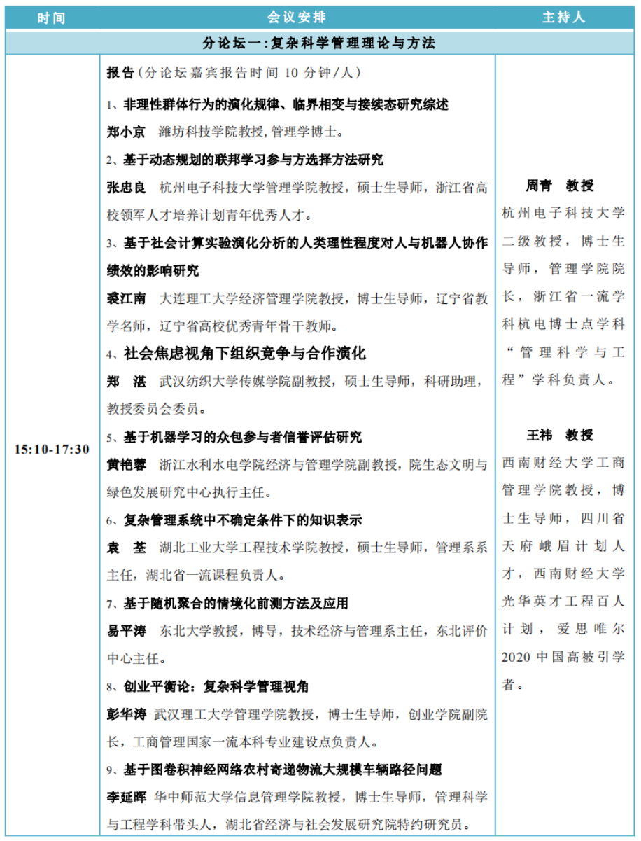 1686715365550697.png 640-2.png