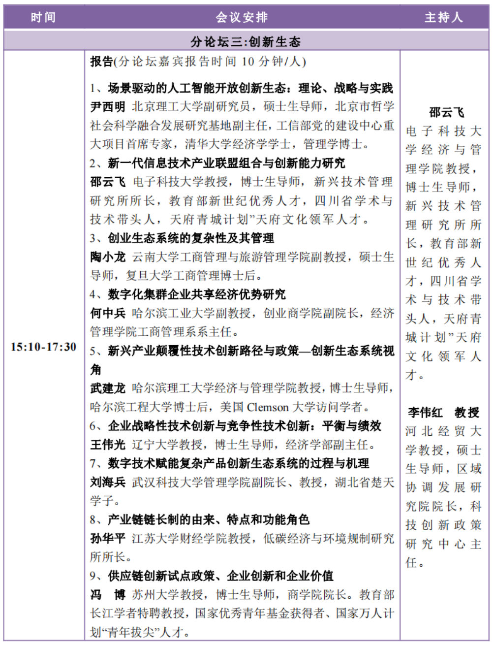 1686715385800795.png 640-4.png